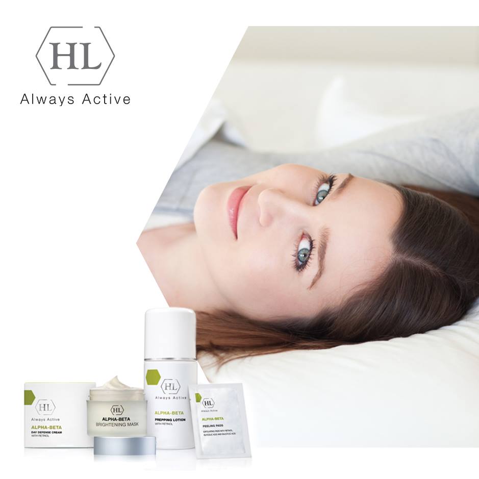 ABR Complex Brightening Mask - Image 2