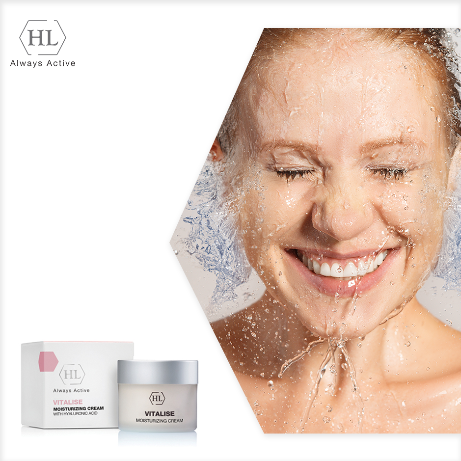 Vitalise Moisturising Intense Cream - Image 2