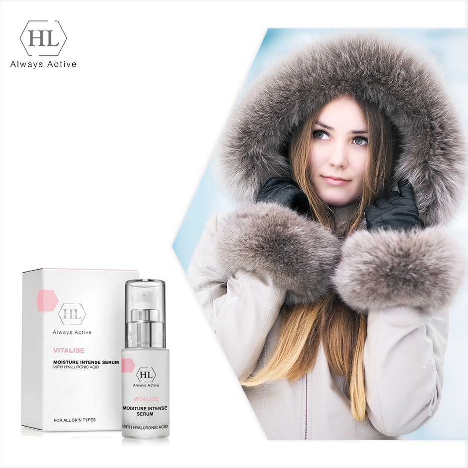 Vitalise Moisture Intense Serum - Image 2