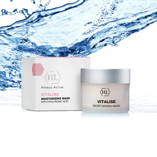 Vitalise Moisturizing Mask